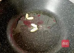 Illustration of how to make kohlrabi and luffa soup 6