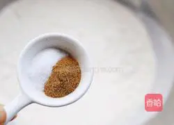 Illustration of how to make scallion pancakes 6