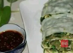 Illustration of how to make three fresh vegetables python 10