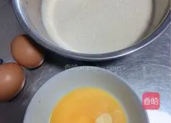 Milk Honey Multigrain Cake (Lantern Festival on the 15th day of the first lunar month) Recipe Illustration 3