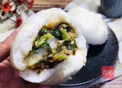 Illustration of how to make Mushroom, Cabbage and Meat Buns 15