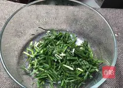 Illustration of how to make shrimp and chive cake 2