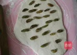 Strawberry bread recipe 5