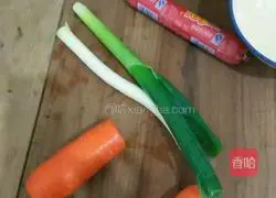 Can Chinese Pizza Be Made Illustrated 1