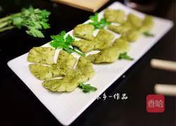 Illustration of making mugwort steamed buns 13