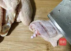 Cola chicken wings recipe 2