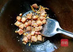 Stewed Bean Noodles Illustration of how to do it 6