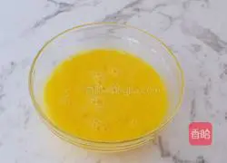 Illustration of how to make three fresh buns with dumpling skin 2