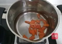 Illustration of how to make seasonal vegetable and chicken soup 10