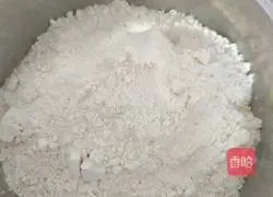 Illustration of how to make pumpkin steamed buns 5