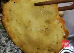 Illustration of how to make savory cake 8