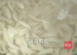 Cold scissor noodles recipe 3
