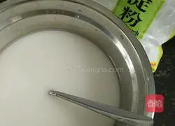 Homemade Illustration of how to make pea jelly 1