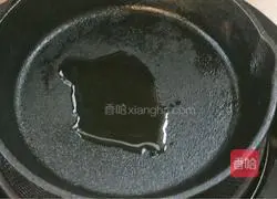 Illustration of how to make mixed vegetable noodle cake 6