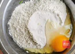 Illustration of how to make fragrant scallion pancakes 3