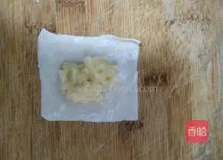 Illustration of how to make banana pie 2