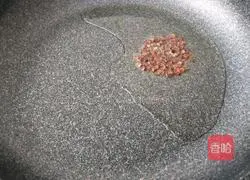 Illustration of how to mix vegetables and assorted vegetables 8