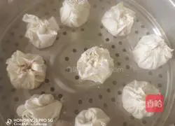 Beef Shaomai Recipe Illustration 10