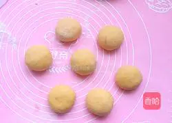 Illustration of how to make yeast pumpkin cake 11