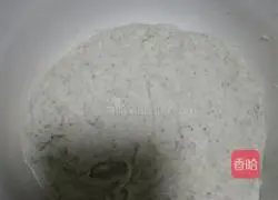 Illustration of how to make red date steamed buns 3