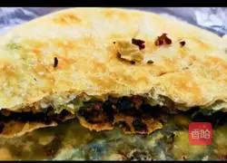 Illustration of how to make prune and vegetable meat cakes 4