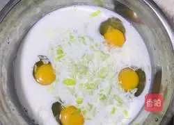 Illustration of how to make scallion cornmeal cake 2