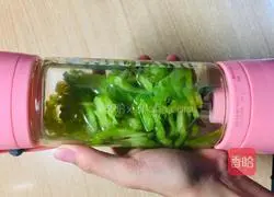 Bitter melon juice! Recipe 4