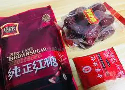 Brown sugar ginger and jujube soup recipe 1