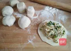 Vegetarian pie recipe 7