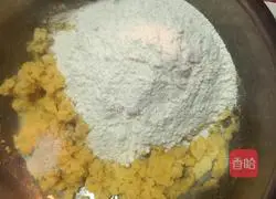 Illustration of how to make red date hair cake 2