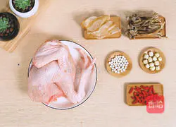 Illustration of how to make antler and mushroom soup dumplings 1