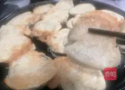 Illustration of how to make pan-fried eggplant cake 6