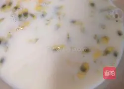 Passion fruit recipe 3