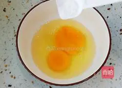 Purple sweet potato Egg pancake recipe 5