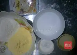 Illustration of how to make mini golden steamed buns 1