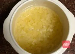 Recipe for Lily, Longan and Tremella Soup 1