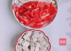 Reduce Fat tomato tofu soup recipe 2