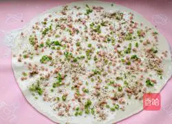 Illustration of how to make spiced ham and scallion rolls 8