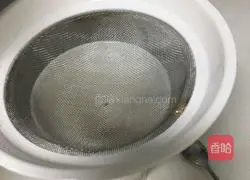 Milk tea recipe illustration 4