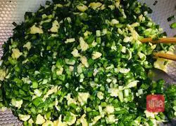 Illustration of how to make leek and egg dumplings 3