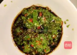 Illustration of how to make preserved eggs with chopped pepper 4