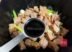 Recipe for stewed potatoes with tomatoes and beef brisket Illustration 8