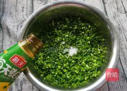 Illustration of how to make Yuanbao dumplings 13