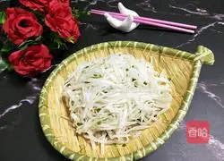 Illustration of how to make green onions mixed with shredded radish 5
