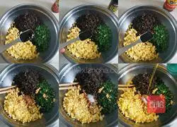 Illustration of how to make vegetarian three fresh dumplings 5