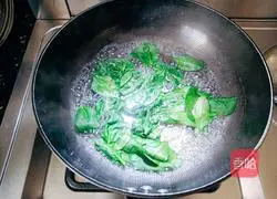 Illustration of how to make spinach steamed buns 1