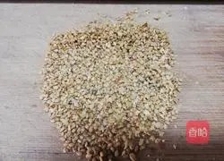 Illustration of making sugar triangle 3