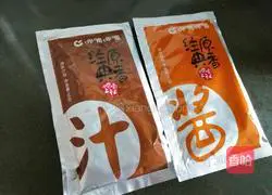 Illustration of how to make refreshing noodles 3