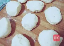 Illustration of how to make condensed milk and yam steamed buns 10