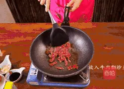 Illustration of how to make Korean beef rice cake soup 3